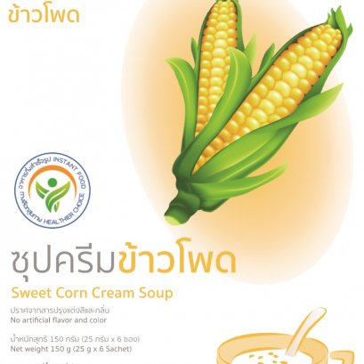 Sweet Corn Cream Soup