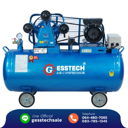 ปั๊มลม เกซซ์เทค 200 ลิตร มอเตอร์ 4 แรงม้า รอบเร็ว