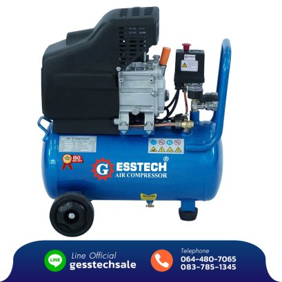 ปั๊มลม โรตารี่ 30 ลิตร