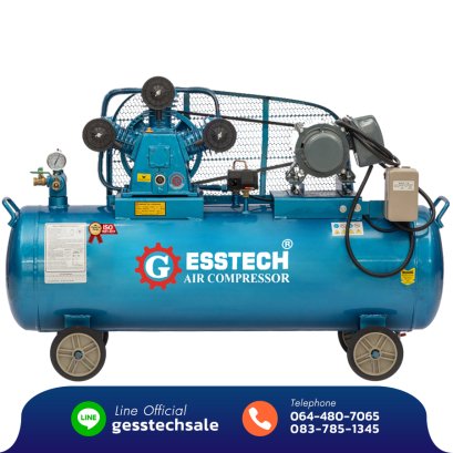 ปั๊มลม เกซซ์เทค 2 แรง 200 ลิตร