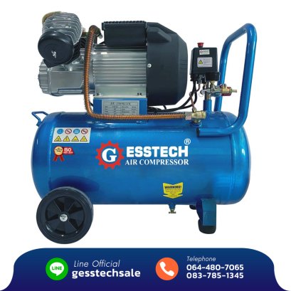 ปั๊มลม โรตารี่ 2047 50 ลิตร Premium