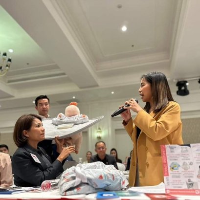 PAUS Birdnest ได้ร่วมแสดงสินค้าและประชุม BNI Southern Star Songkhla Thailand