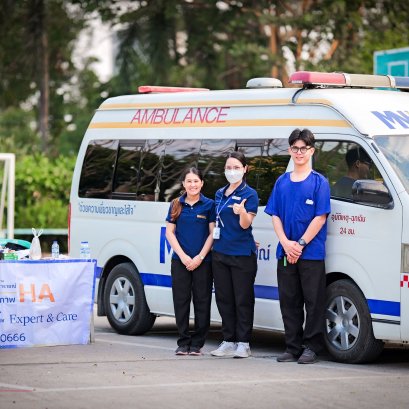 กิจกรรมเดิน-วิ่ง ASCLB ร่วมใจ รักเรา รักษ์โลก ครั้งที่ 3 และ กิจกรรม Night run for the Blind 2025 เดิน-วิ่ง สุขภาพดี เพื่อน้องตาบอดพิการซ้ำซ้อนลพบุรี ครั้งที่ 7