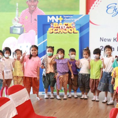 ทางโรงพยาบาลเมืองนารายณ์ ได้ให้บริการฉีดวัคซีนไข้หวัดใหญ่ให้กับนักเรียนและคณะครู  โรงเรียนเมืองละโว้วิทยา โรงเรียนอัสสัมชัญคอนแวนต์ ลพบุรี และโรงเรียนธงชัยใจดีไตรวิเทศศึกษา