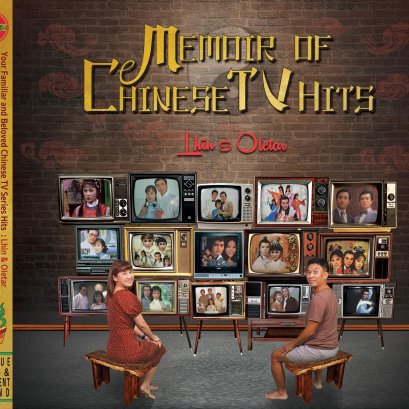 CD Memoir of Chinese TV Hits : Lhin&Oletar