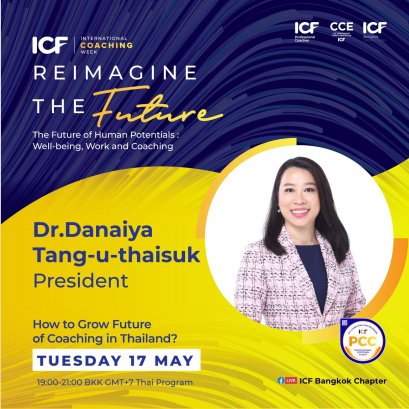 International Coaching Week 2022 