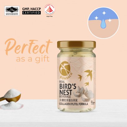 Bonback Real Bird’s Nest Beverage with Collagen Xylitol Formula 无糖胶原蛋白燕窝 110ml