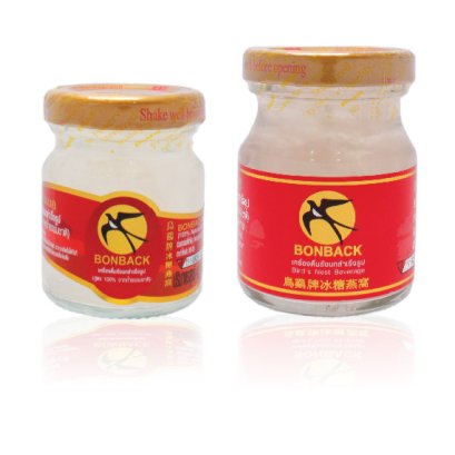 บอนแบค เครื่องดื่มรังนกสำเร็จรูป (สูตร 100% จากถ้ำธรรมชาติ) 