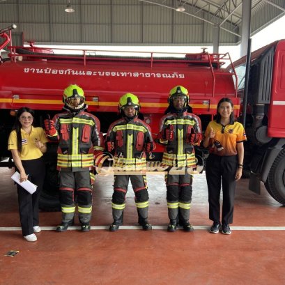 ผลงานการส่งมอบ ชุดดับเพลิงภายในอาคารครบชุด (Fire Suit Set)  มาตรฐาน EN