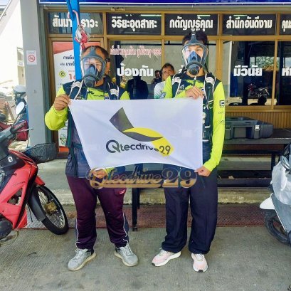 ผลงานการส่งมอบของเรา QTECDRIVE29