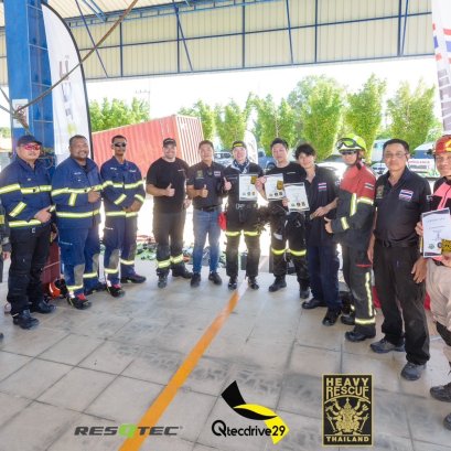 ทีม Heavy Rescue Japan ให้เกียรติร่วมเข้า Workshop Training ในครั้งนี้