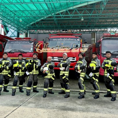 ผลงานการส่งมอบแห่งความภาคภูมิใจ "ชุดดับเพลิงภายในอาคาร" 