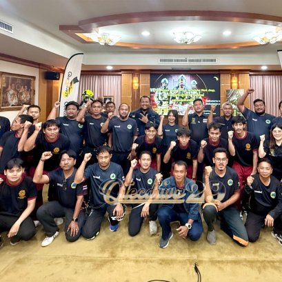 "Fire Rescue equipment & technique Work shop" โครงการพัฒนาศักยภาพบุคลากร ด้านการป้องกันและระงับอัคคีภัย 