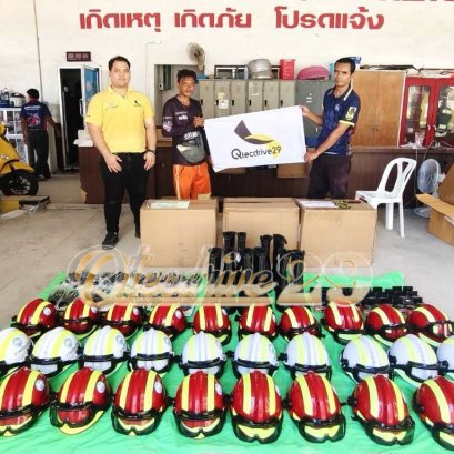 ผลงานการส่งมอบของบริษัท Qtecdrive29 วัสดุเครื่องแต่งกาย จำนวน 3 รายการ อุปกรณ์PPE