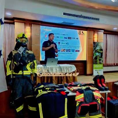 "Fire Rescue equipment & technique Work shop"