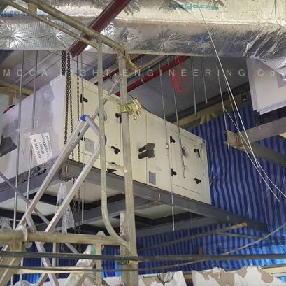 โครงการ บริษัท Mars Petcare (Thailand) Co., Ltd