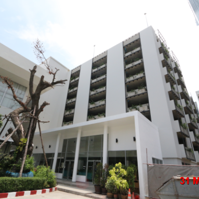 โครงการ มหาวิทยาลัยหอการค้าไทย UTCC