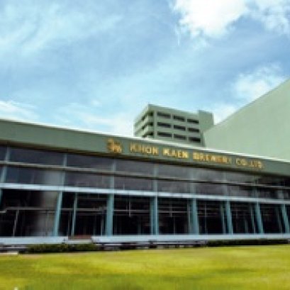 โครงการ ศูนย์กระจายสินค้าภาคอีสาน