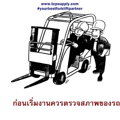 10 FORKLIFT SAFETY RULES