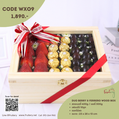 WX09 Duo Berry & Ferrero Wood box