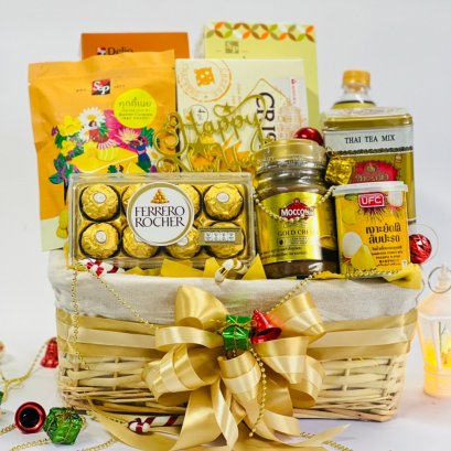 RB204 Gift for you 04