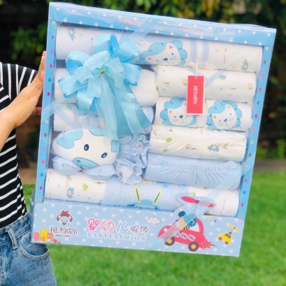 BB101 Baby gift set