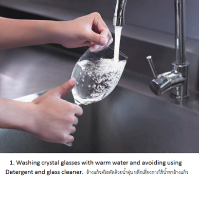 7 ขั้นตอนที่จะทำให้แก้วคริสตัลใสเหมือนใหม่ 