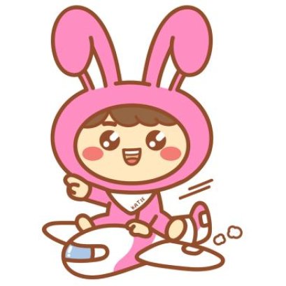 การพาลูกน้อยขึ้นเครื่องบินครั้งแรก