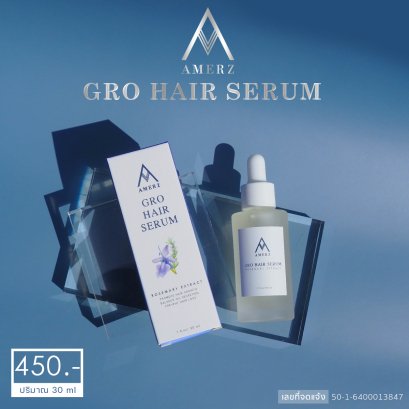 GRO HAIR SERUM