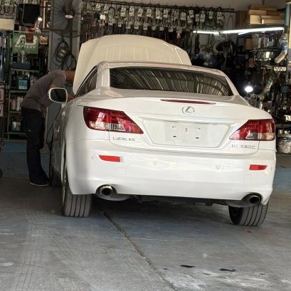 รู้แล้วไฟรั่วตรงไหน