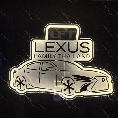 รถใครมีปัญหาอะไร แอดมินช่วยวิเคราะห์ให้ฟรีครับ 