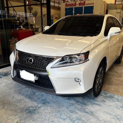 เปลี่ยนเรื่องร้ายเป็นเรื่องดี