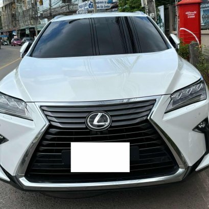 เช้าวันจันทร์กับพลังงานดีๆ ได้Premuim แค่ 1.3 ล้านบาท