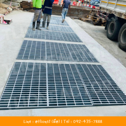 ตะแกรงระบายน้ำ