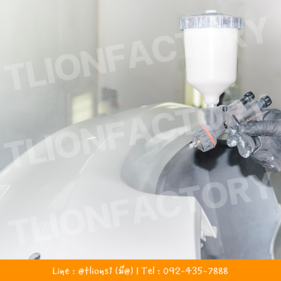 รับงานพ่นสี พาร์ทรถยนต์