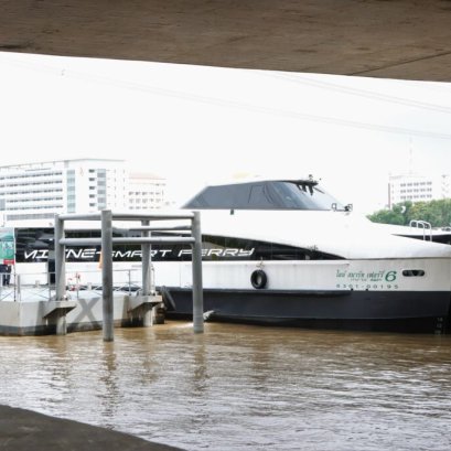 เรือด่วนฯ จับมือกฟผ. เตรียมทดลองเรือพลังงานไฟฟ้า