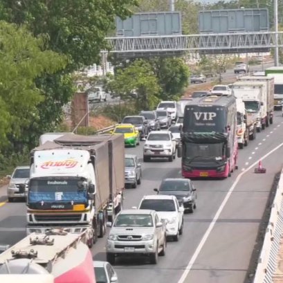 ราชกิจจานุเบกษา กำหนดความเร็วรถใหม่ วิ่งได้สูงสุด 120 กม./ชม. เลนขวาห้ามต่ำกว่า 100 กม./ชม.