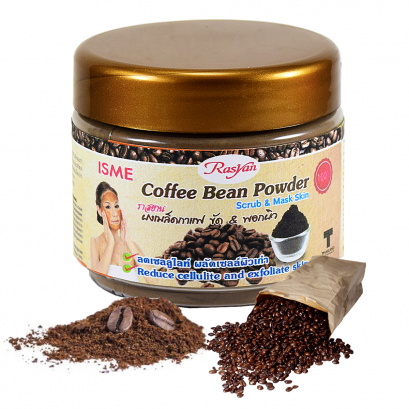 Rasyan Coffee Bean Powder Scrub & Mask Skin (75 g.)