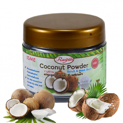 Rasyan Coconut Powder Scrub & Mask Skin (30 g.)