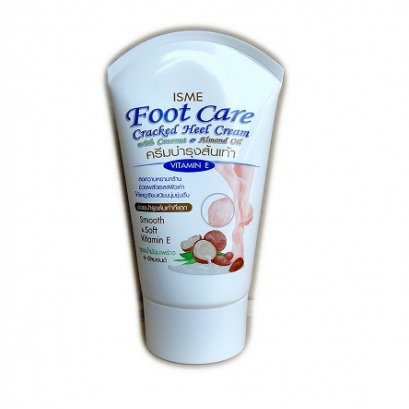 ISME Foot Care Cracked Heel Cream With Coconut & Almond Oil (80g.)