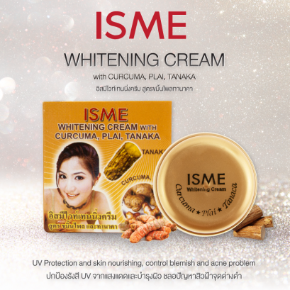 ISME Whitening Cream with Curcuma, Plai, Tanaka (3g.)
