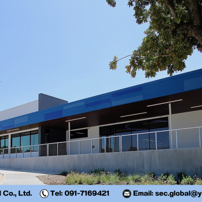 Arlington College and Career High School (ACCHS)