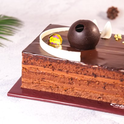 Chocolate Fudge 7"