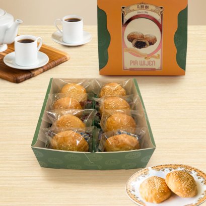 Pia Wijen Box / Each