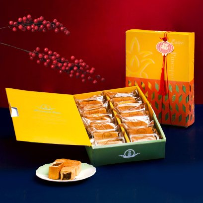 Pineapple Cake Box / Satuan