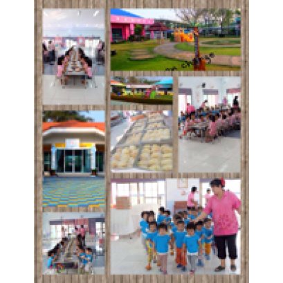 กิจกรรม พาน้องๆ เล่นเกมส์ ณ บ้านเด็กอ่อนรังสิต ในวันเด็กแห่งชาติ 2557