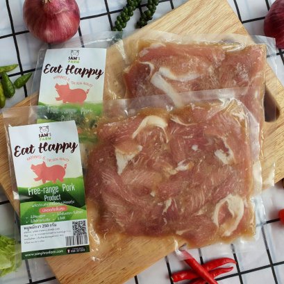 หมูหมักงา 250กรัม