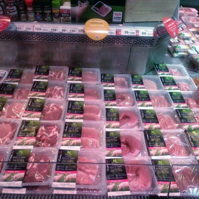 พบกับเนื้อหมูอารมณ์ดี จากสามพรานฟาร์มได้ที่ TOPs