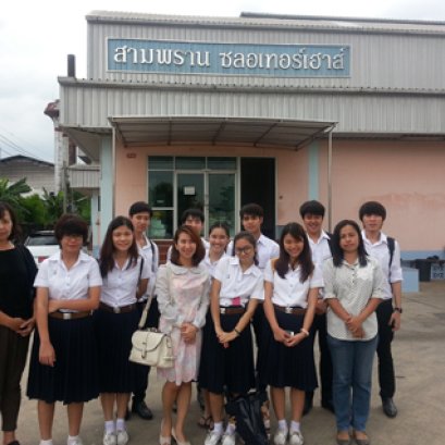 นิสิตจุฬาลงกรณ์มหาวิทยาลัย คณะแพทยศาสตร์ เข้าศึกษาดูงาน 