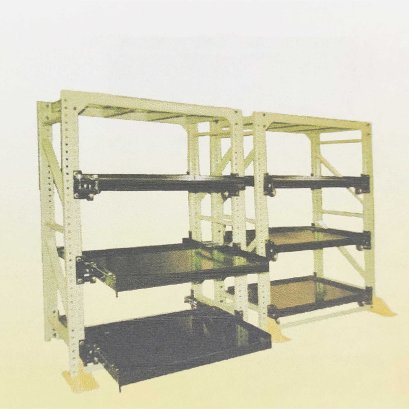 Mold Tool Rack (x2)